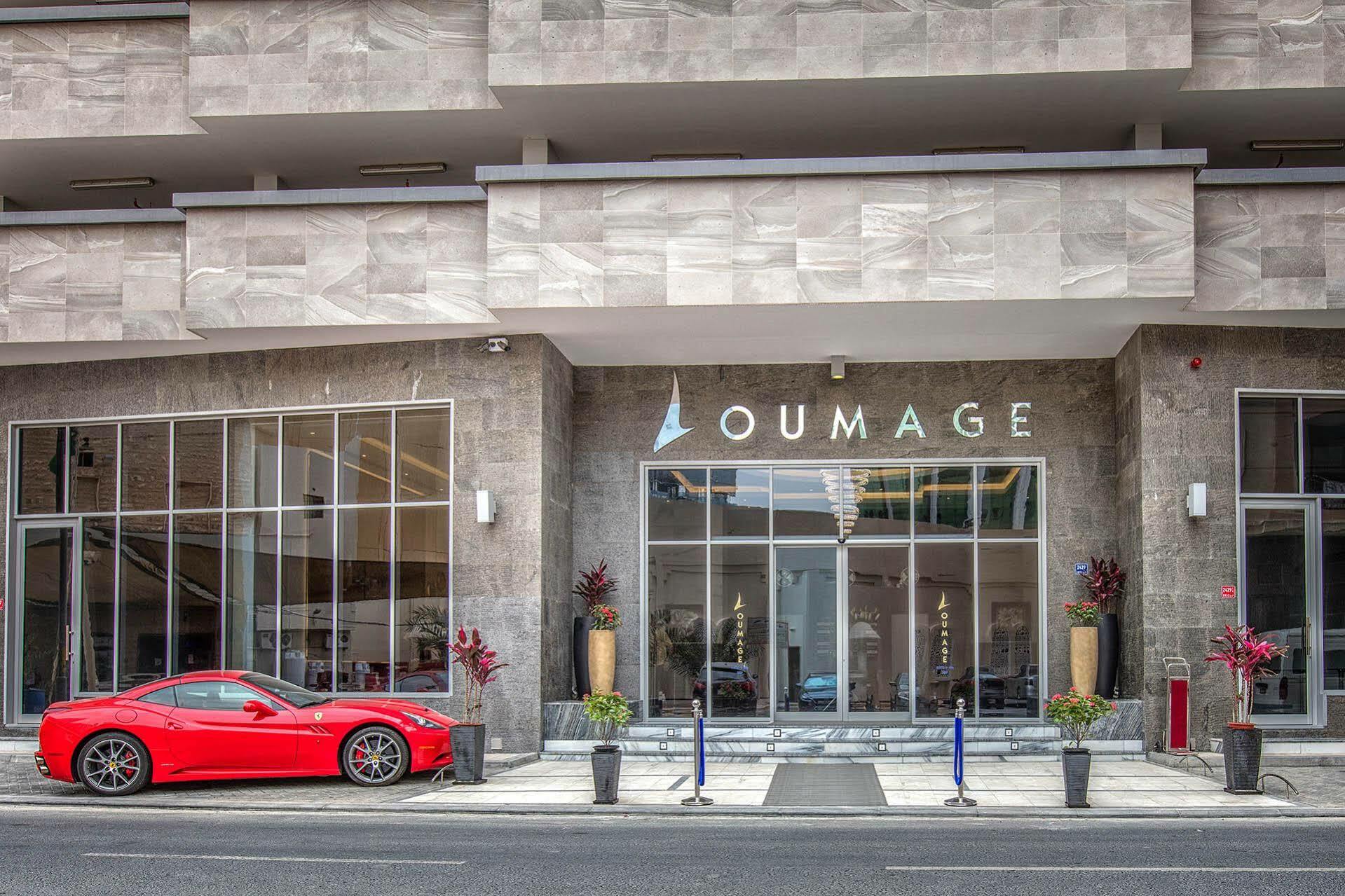 Loumage Suites And Spa Manama Dış mekan fotoğraf